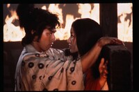 「伊賀忍法帖」 (c)KADOKAWA 1982