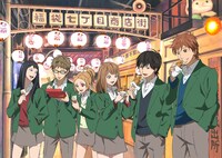 「orange in ナンジャタウン」の描き下ろしイラスト。