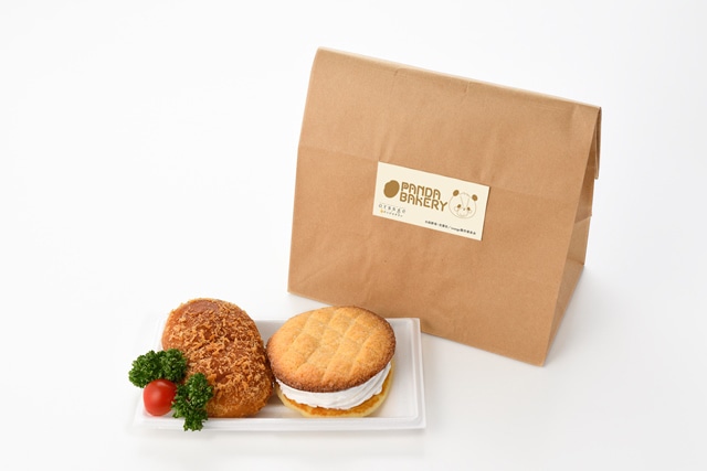 「パンダベーカリーの人気メニュー☆ カレーパン＆メロンパン風パンケーキ」