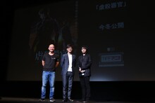 左から山本幸治、櫻井孝宏、中村悠一。(c)2016 TIFF