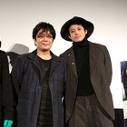 小栗旬「ミュージアム」舞台挨拶にサプライズ登場、大友啓史「やりやがったな!」