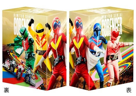 全巻収納ボックス