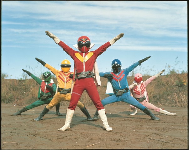 「秘密戦隊ゴレンジャー」