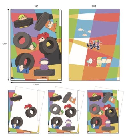 「カラフル忍者いろまき」ポケットクリアファイル（864円）