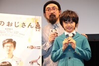 奥から山下敦弘、大西利空。