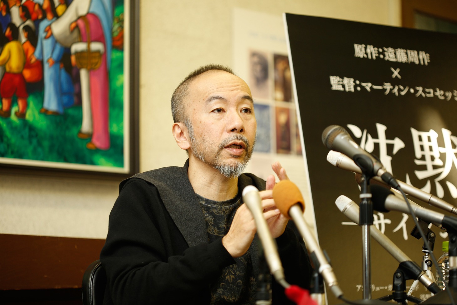 塚本晋也（写真：繫延あづさ）