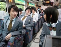 「TOO YOUNG TO DIE! 若くして死ぬ」 (c) 2016 Asmik Ace, Inc. / TOHO CO., LTD. / J Storm Inc. / PARCO CO., LTD. / AMUSE INC. / Otonakeikaku Inc. /　KDDI CORPORATION / GYAO Corporation