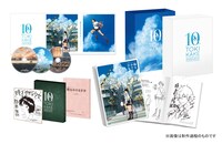 「『時をかける少女』10th Anniversary BOX」