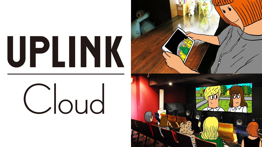 UPLINK Cloud