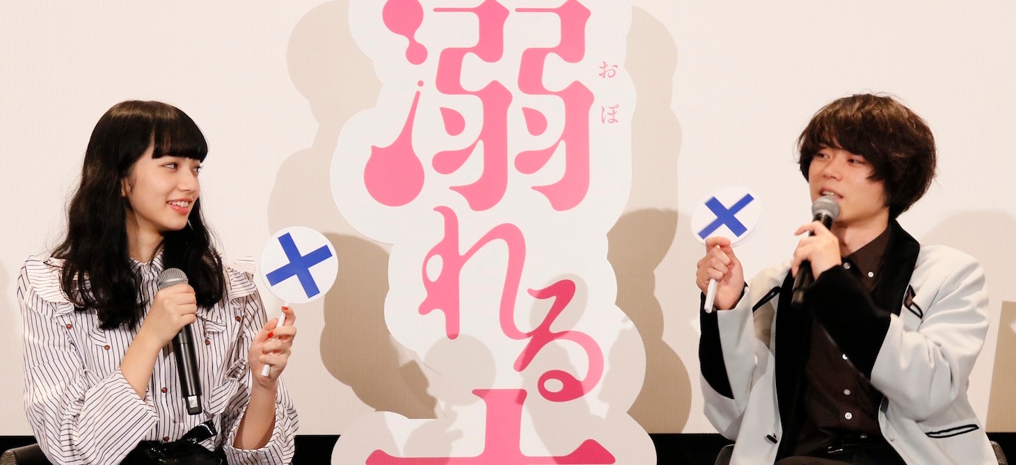 左から小松菜奈、菅田将暉。