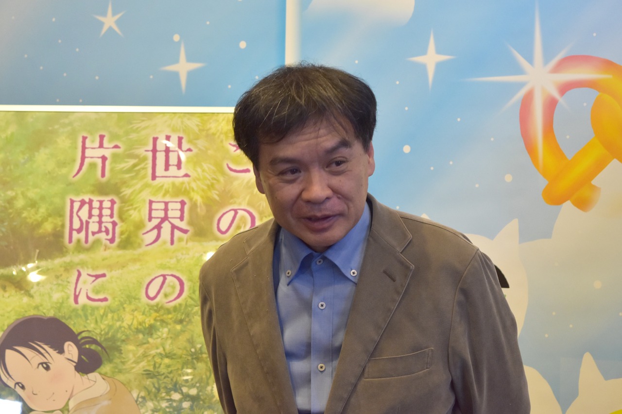 片渕須直