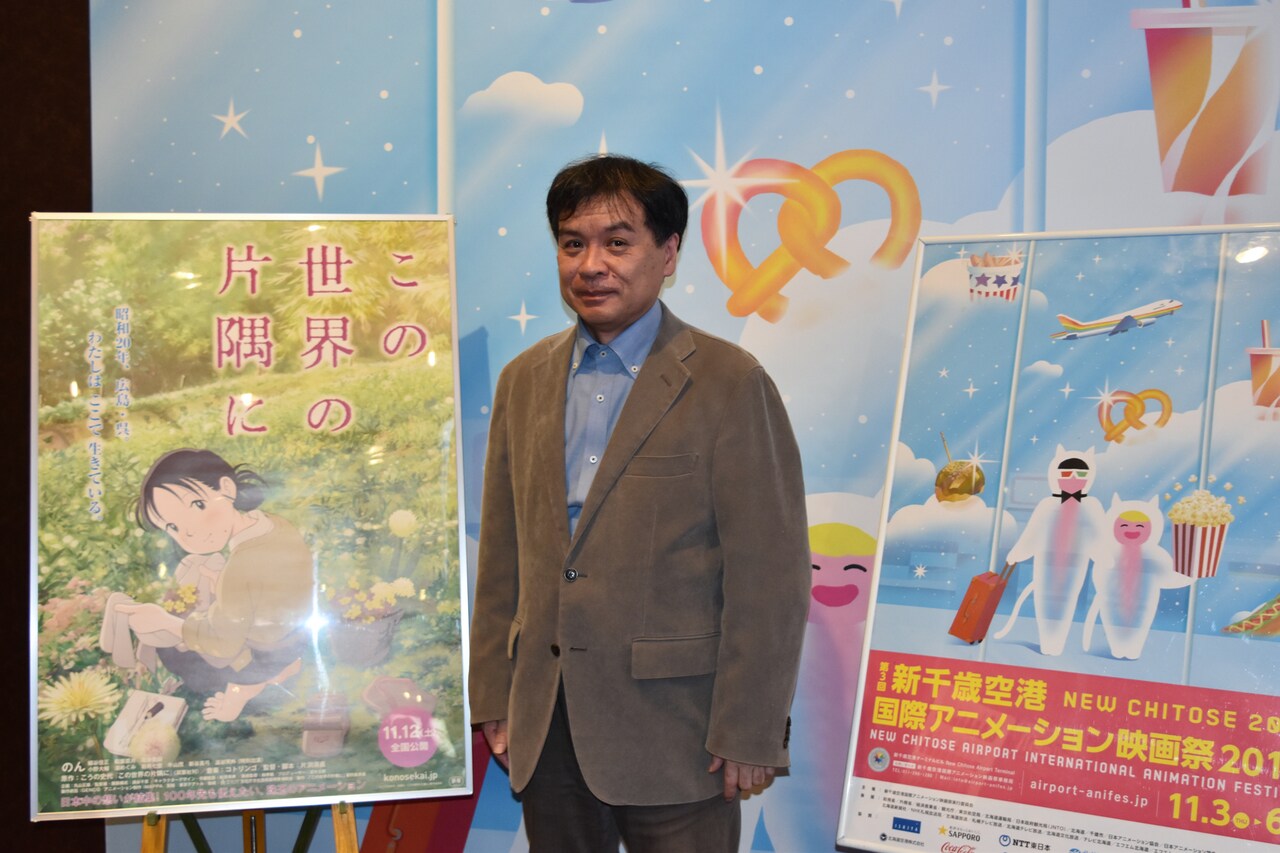 「この世界の片隅に」片渕須直が明かす、のんは「自覚を持っている役者」