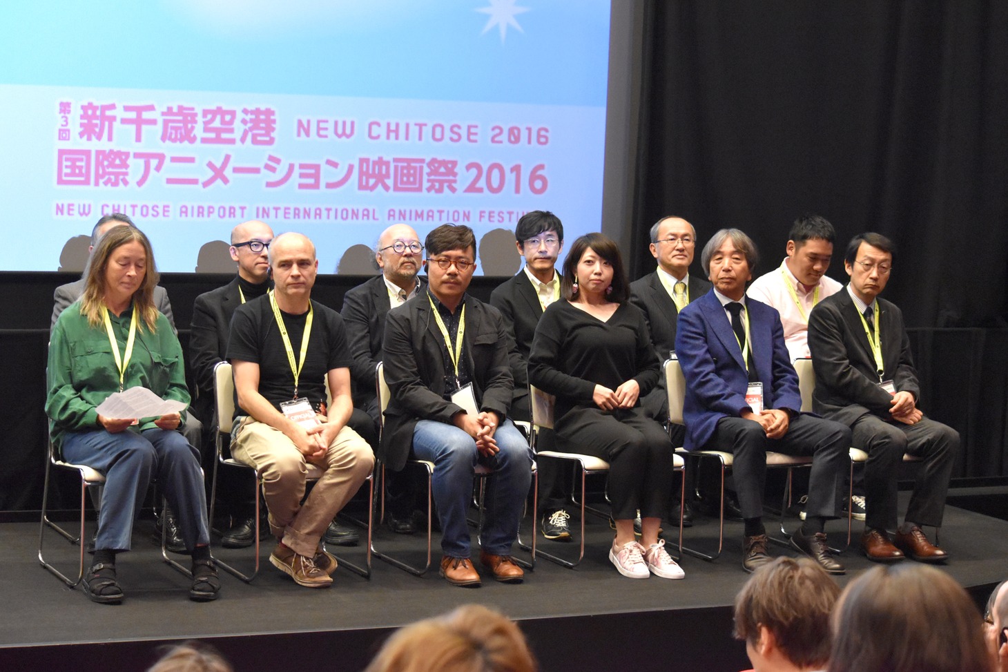 新千歳空港国際アニメーション映画祭2016開会式の様子。