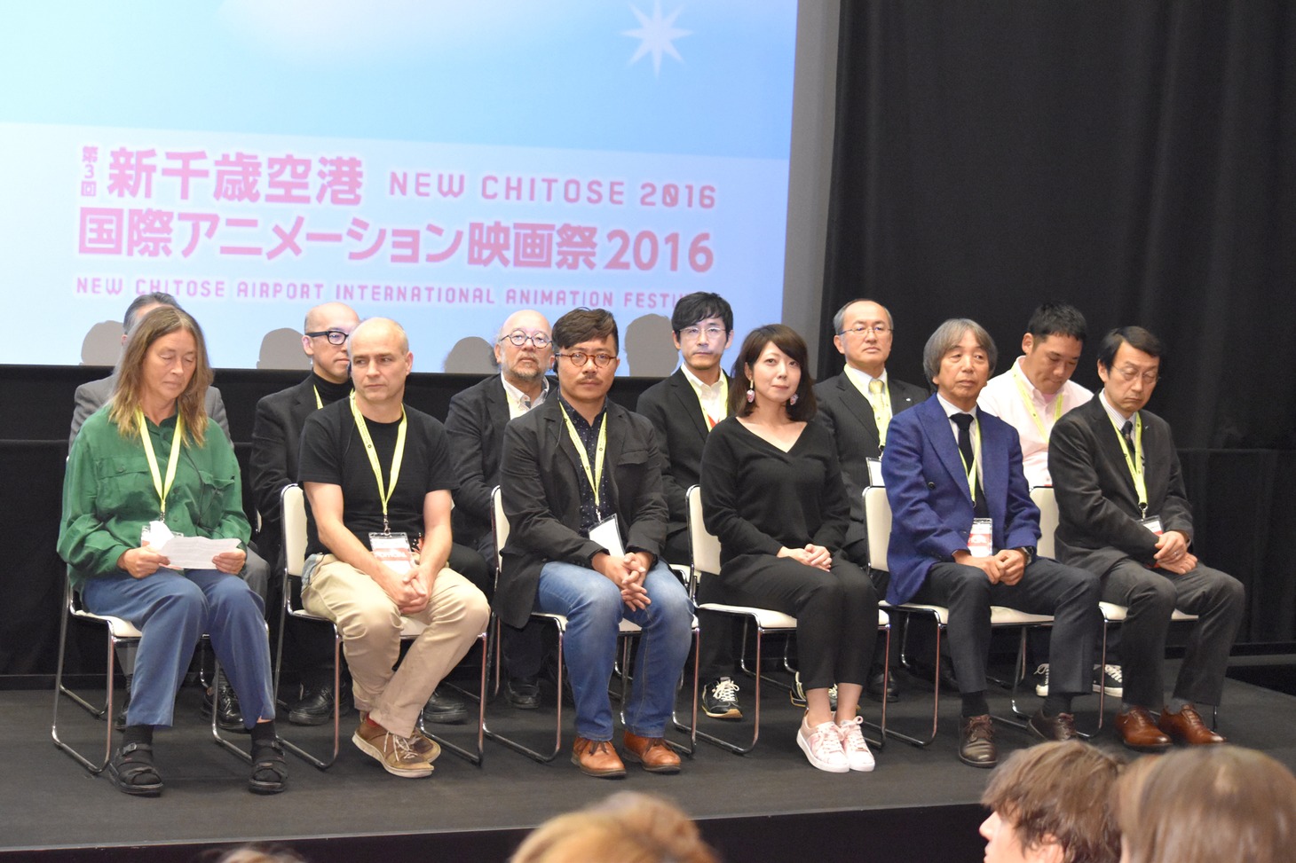 新千歳空港国際アニメーション映画祭2016開会式の様子。