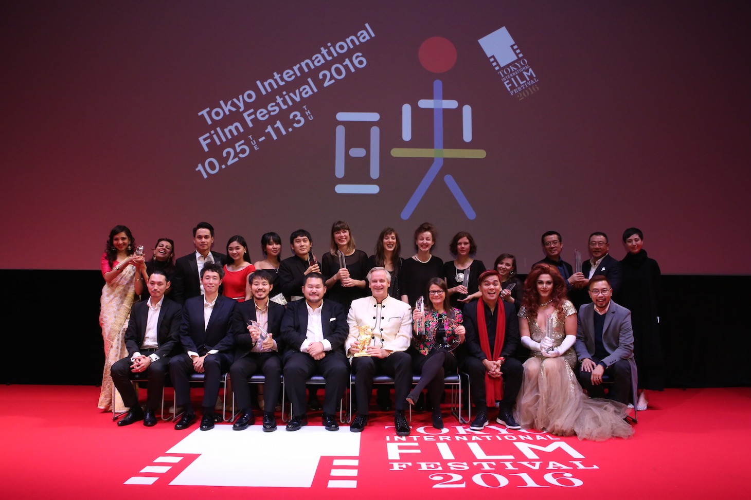 第29回東京国際映画祭クロージングセレモニーの様子。