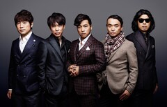 生田斗真主演作イメージソングをゴスペラーズが担当、シンディ・ローパー楽曲のカバー