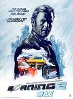 「クラッシュ・ゾーン」海外版ポスタービジュアル (c)2016 Filmkameratene AS All rights reserved.