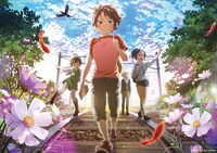 「モンスターストライク THE MOVIE はじまりの場所へ」メインビジュアル