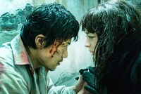 「ミュージアム」