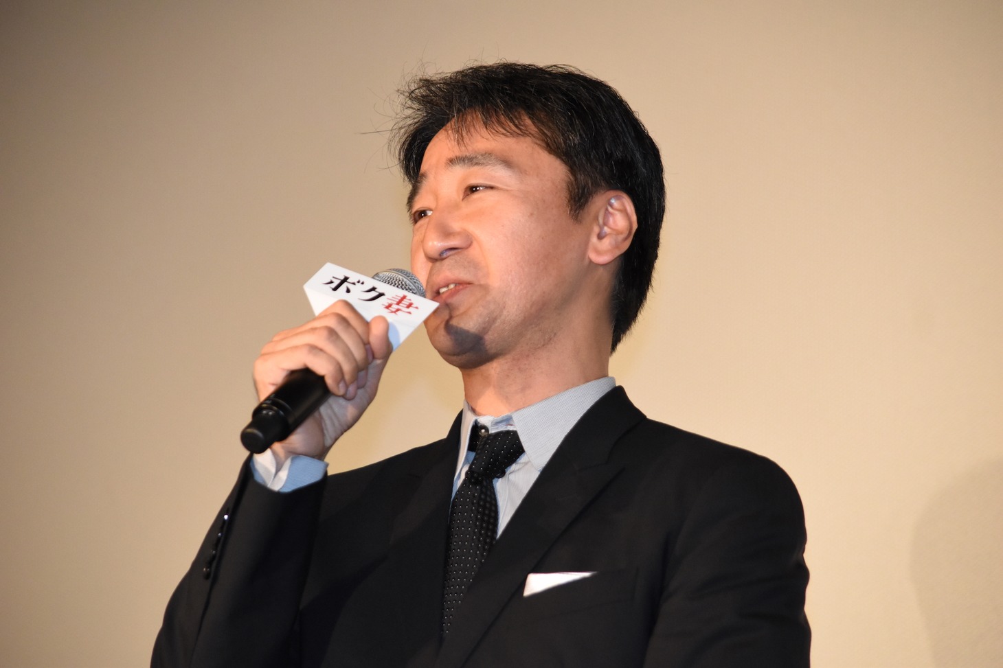 三宅喜重