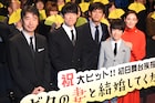 「ボク妻」織田裕二が吉田羊ら共演者を絶賛「三村家、最高です」
