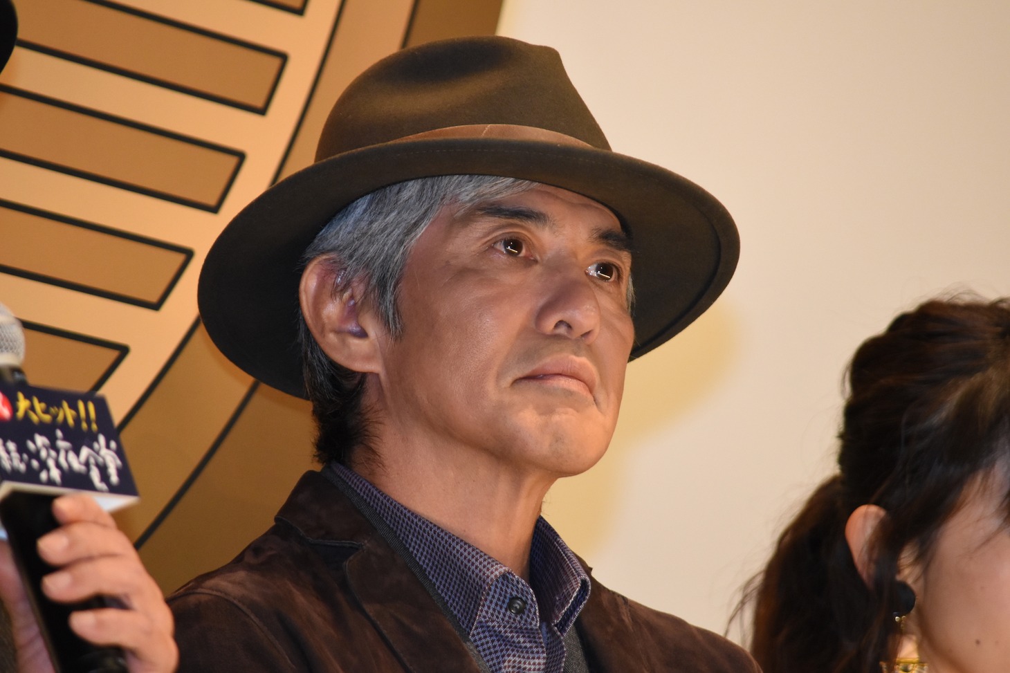 佐藤浩市