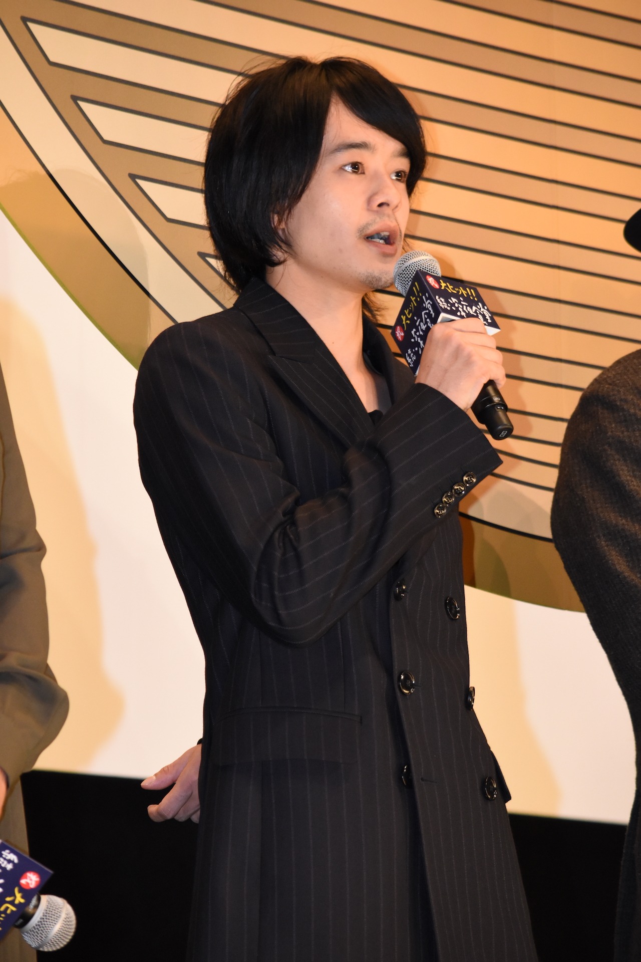 池松壮亮