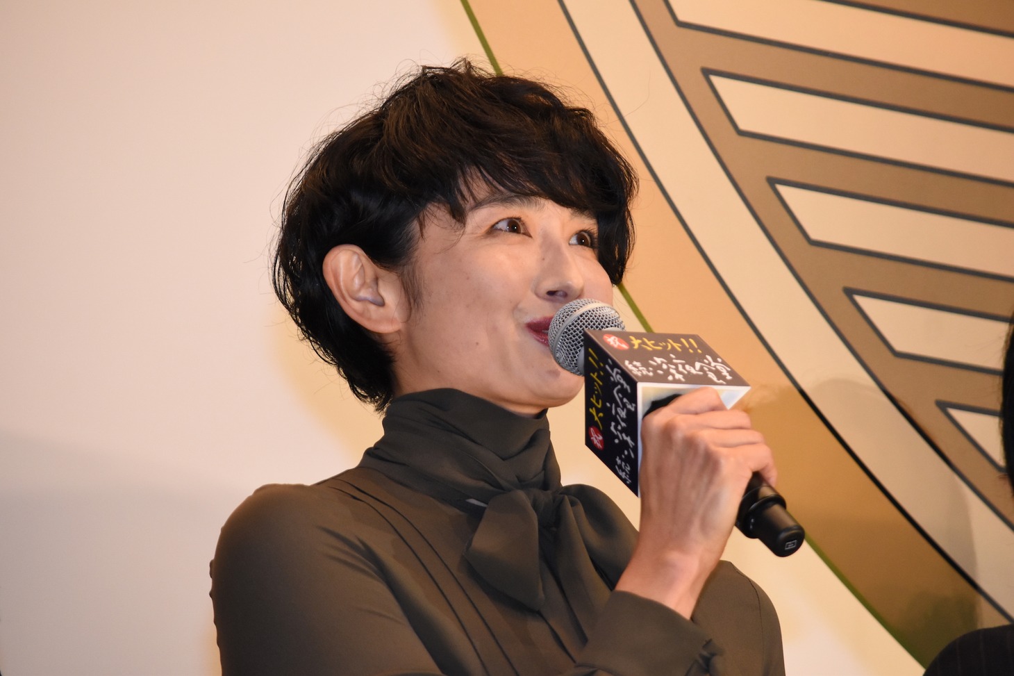 小島聖