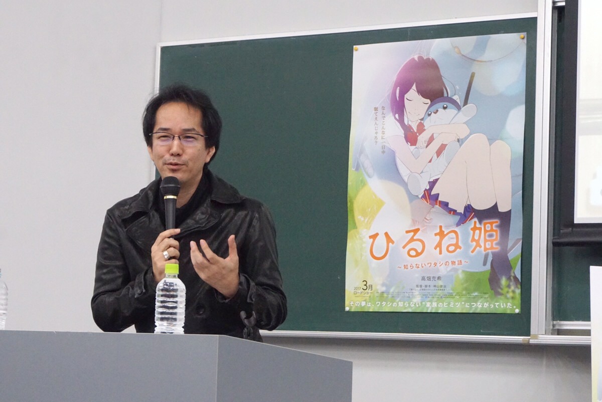 神山健治