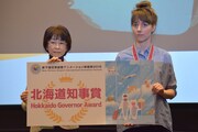 北海道知事賞を獲得したレイカ・ブチ(右)。