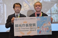 観光庁長官賞を獲得したロビン・ノールダ（右）。