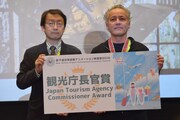 観光庁長官賞を獲得したロビン・ノールダ(右)。