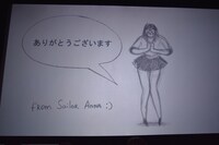 グランプリを獲得したアンナ・ブダノヴァのメッセージ映像。