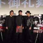 「HiGH&LOW」雨宮兄弟が舞台挨拶に集結、「クリスマスパーティでもするか」