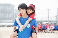 イタズラなkiss 佐藤寛太が忠告 入江みたいな男は絶対やめろ 映画ナタリー