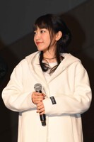 miwa
