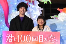 左から坂口健太郎、miwa。