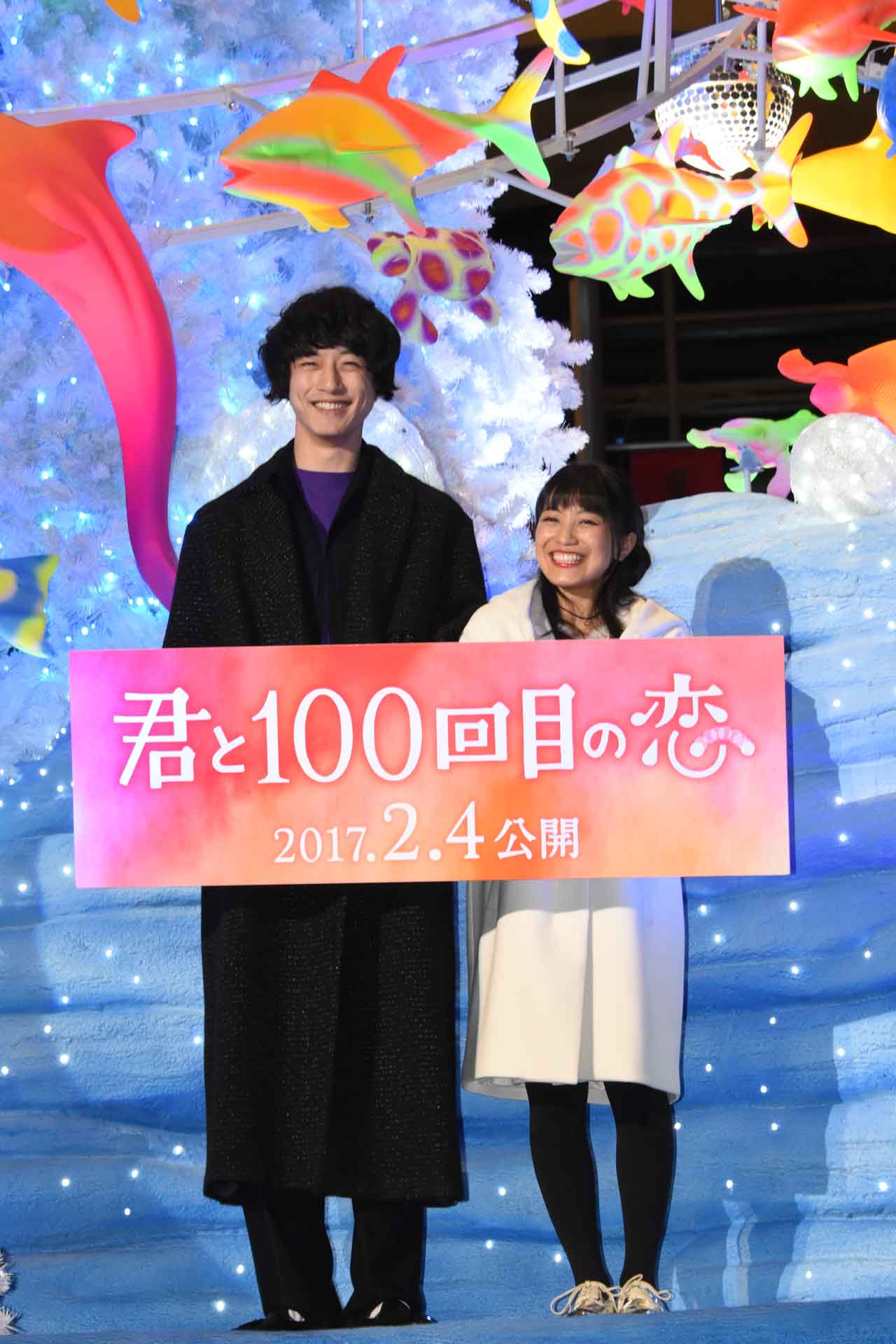 左から坂口健太郎、miwa。