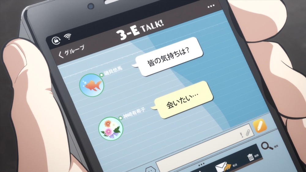 TVアニメ「暗殺教室」第2期21話より。