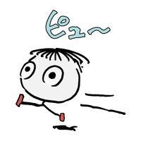 「となりのおにぎり君」LINEスタンプ