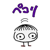 「となりのおにぎり君」LINEスタンプ