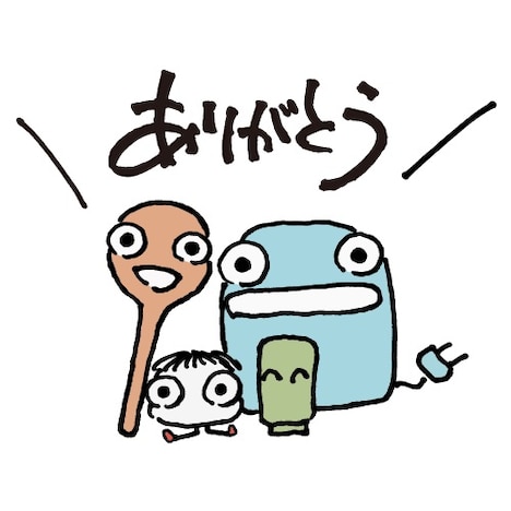 「となりのおにぎり君」LINEスタンプ