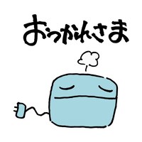 「となりのおにぎり君」LINEスタンプ