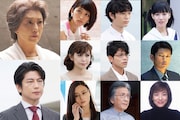 「サクラダリセット」のキャスト陣。(c)2017映画「サクラダリセット」製作委員会