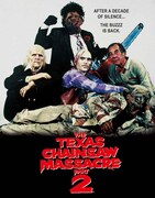 「悪魔のいけにえ2（最終盤）」Blu-rayパッケージ