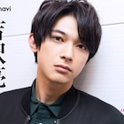 吉沢亮インタビュー公開、モテモテ中学時代や片思い役連続のキャリア振り返る