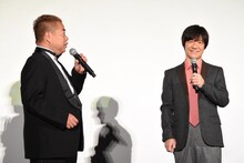 左から出川哲朗、内村光良。