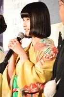 橋本愛