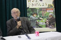 オタール・イオセリアーニ