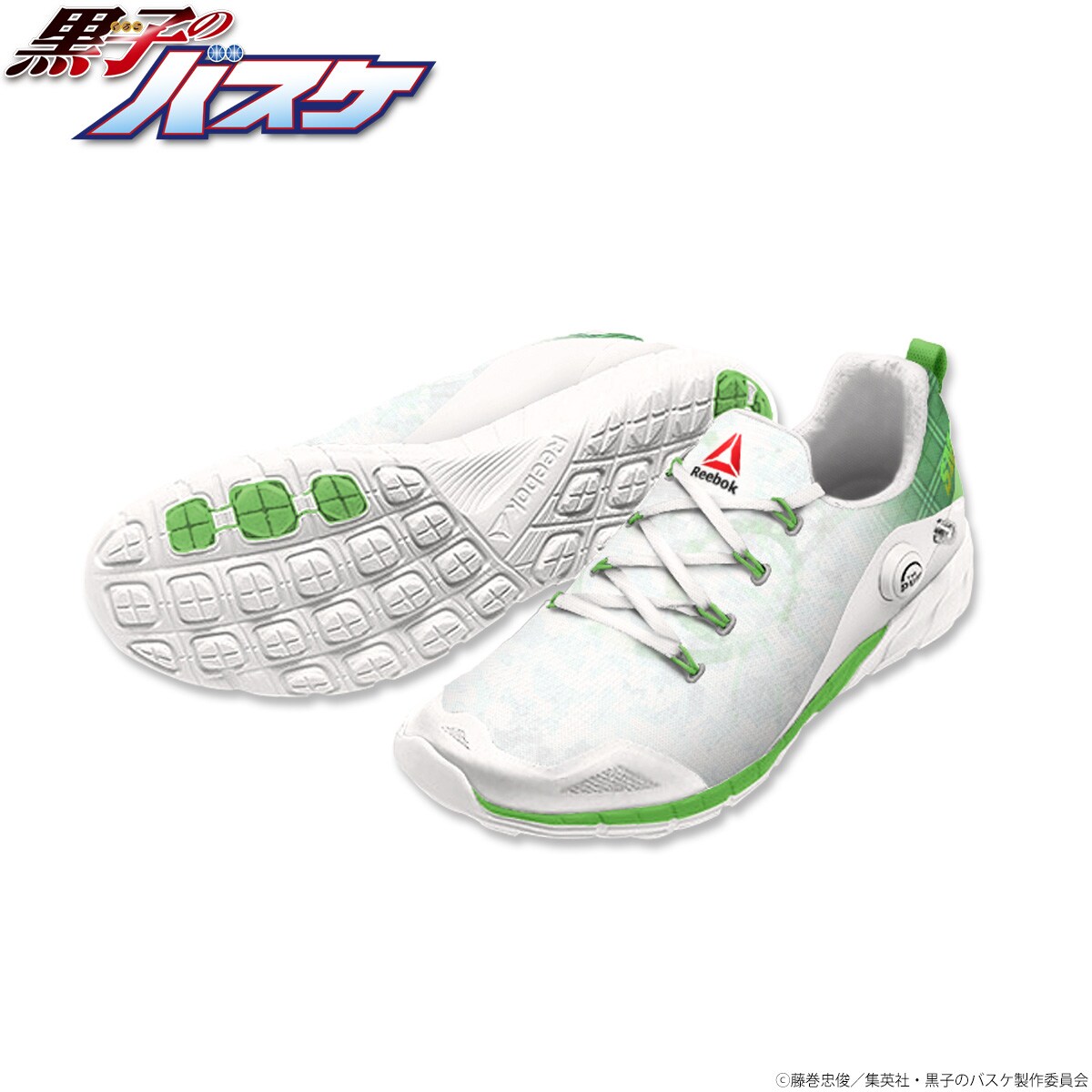【希少品】黒子のバスケ Reebokコラボスニーカー赤司征十郎モデル 赤司征十郎モデルのシューズ。 - 「黒子のバスケ」とReebokがコラボ